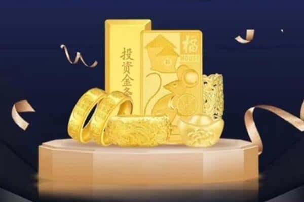 马鞍山回收黄金